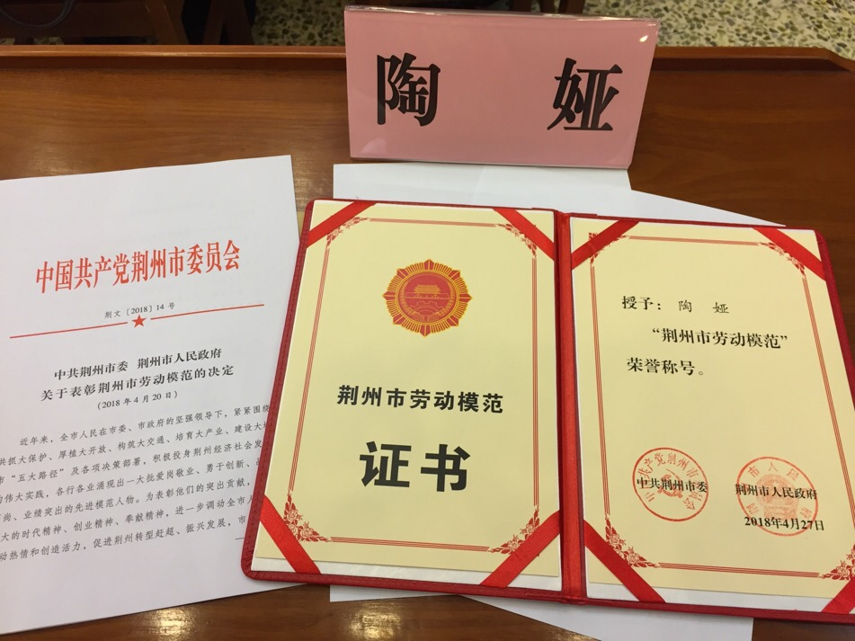 88858cc永利(Macau)有限公司官网
