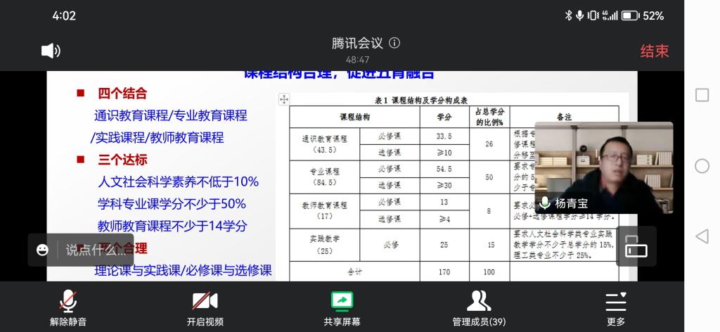 88858cc永利(Macau)有限公司官网