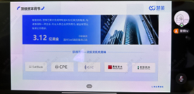 88858cc永利(Macau)有限公司官网