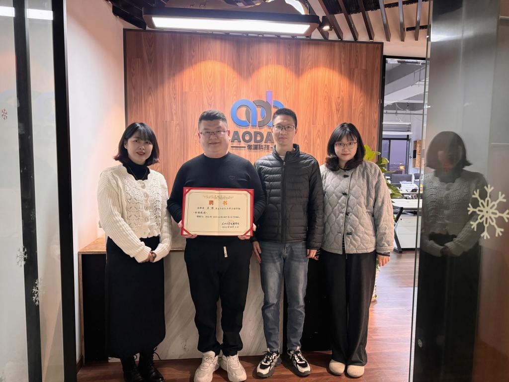88858cc永利(Macau)有限公司官网