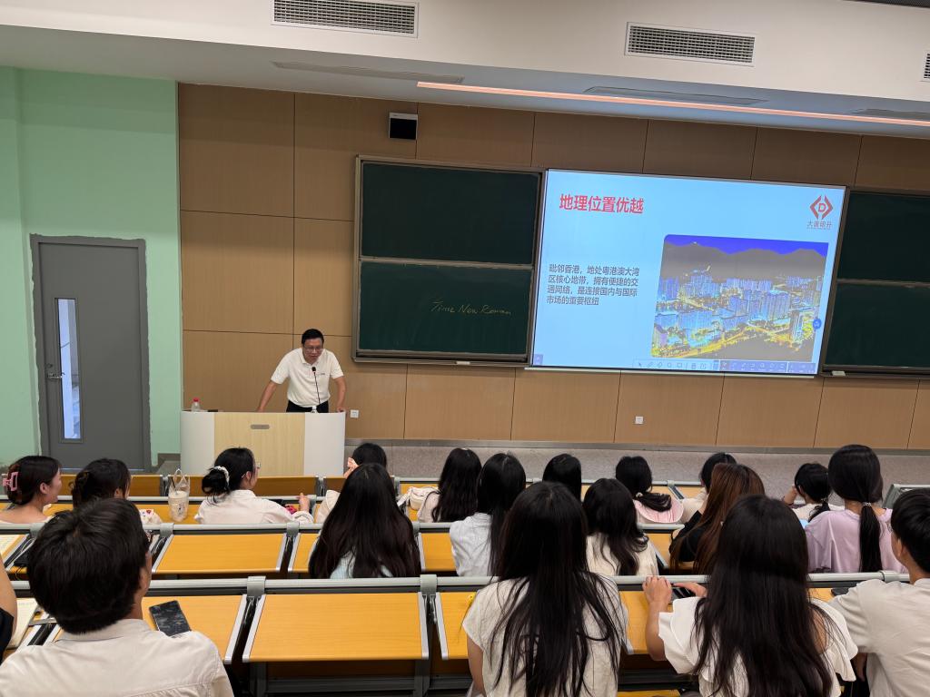 88858cc永利(Macau)有限公司官网