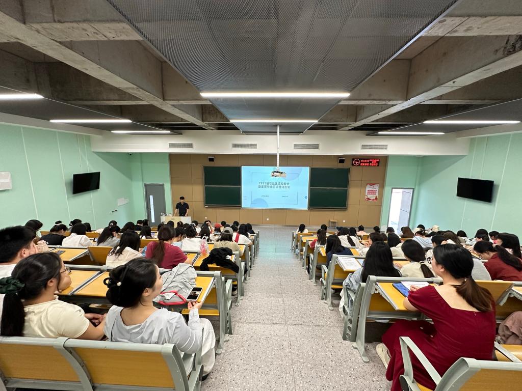 88858cc永利(Macau)有限公司官网