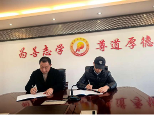 88858cc永利(Macau)有限公司官网