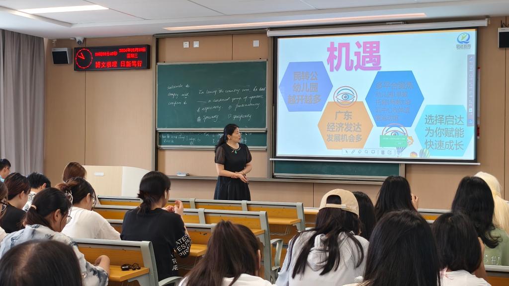 88858cc永利(Macau)有限公司官网