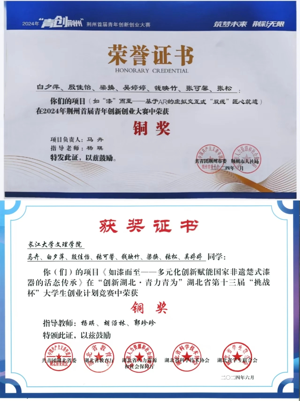 88858cc永利(Macau)有限公司官网