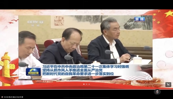 88858cc永利(Macau)有限公司官网