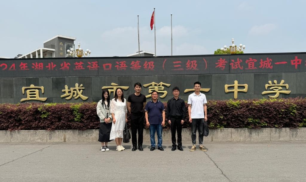 88858cc永利(Macau)有限公司官网