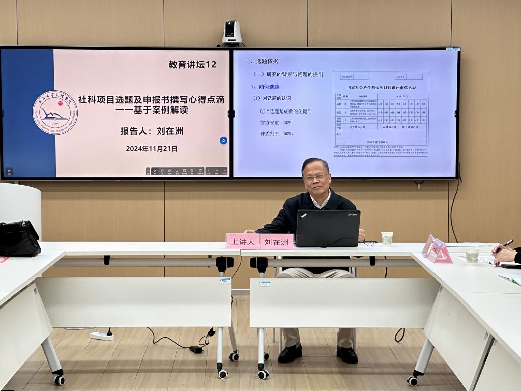 88858cc永利(Macau)有限公司官网