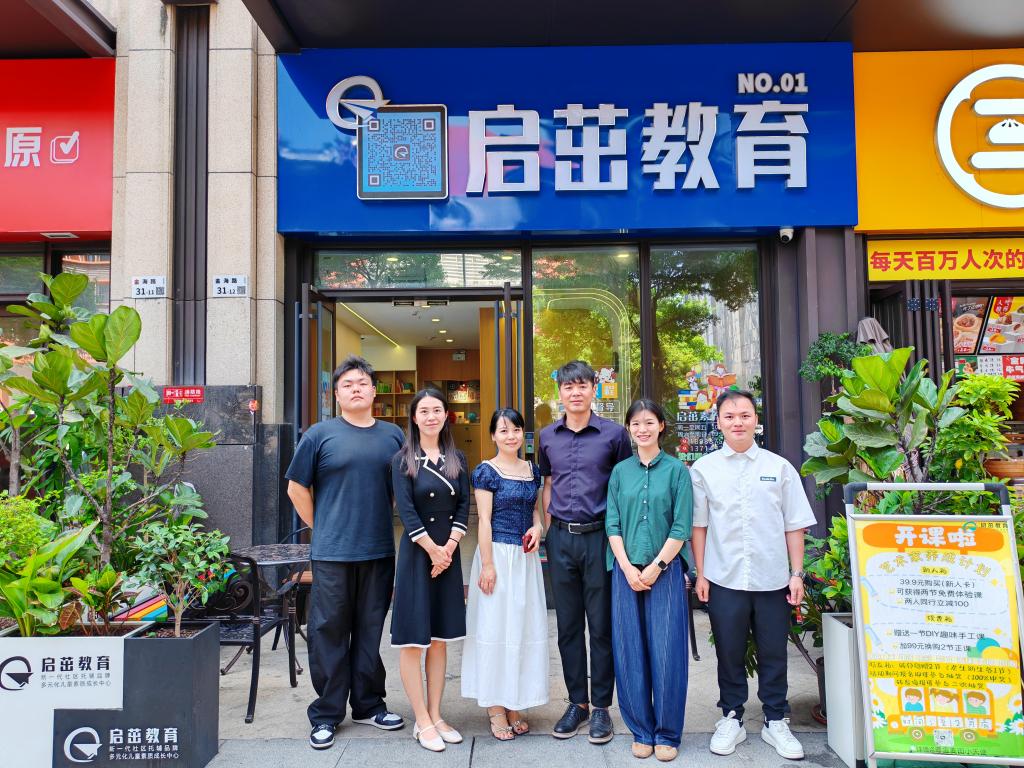 88858cc永利(Macau)有限公司官网