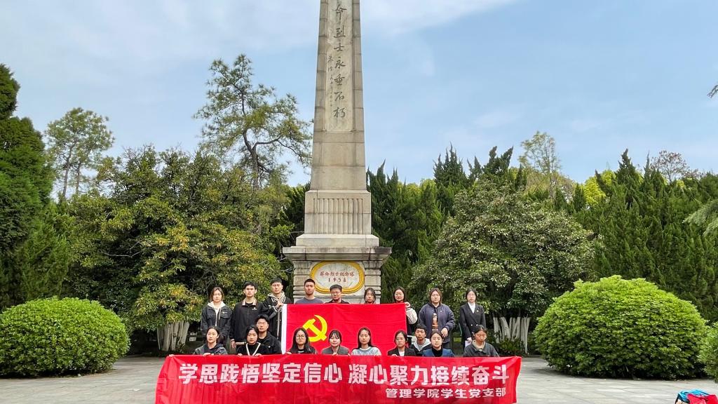 88858cc永利(Macau)有限公司官网