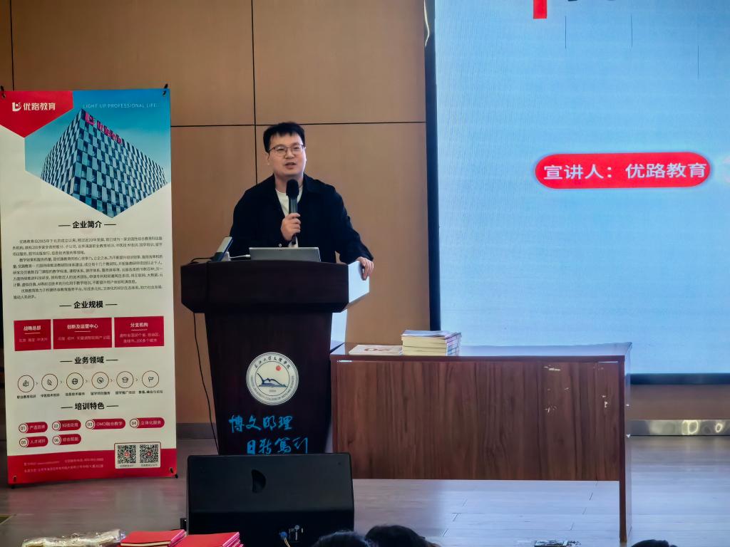 88858cc永利(Macau)有限公司官网