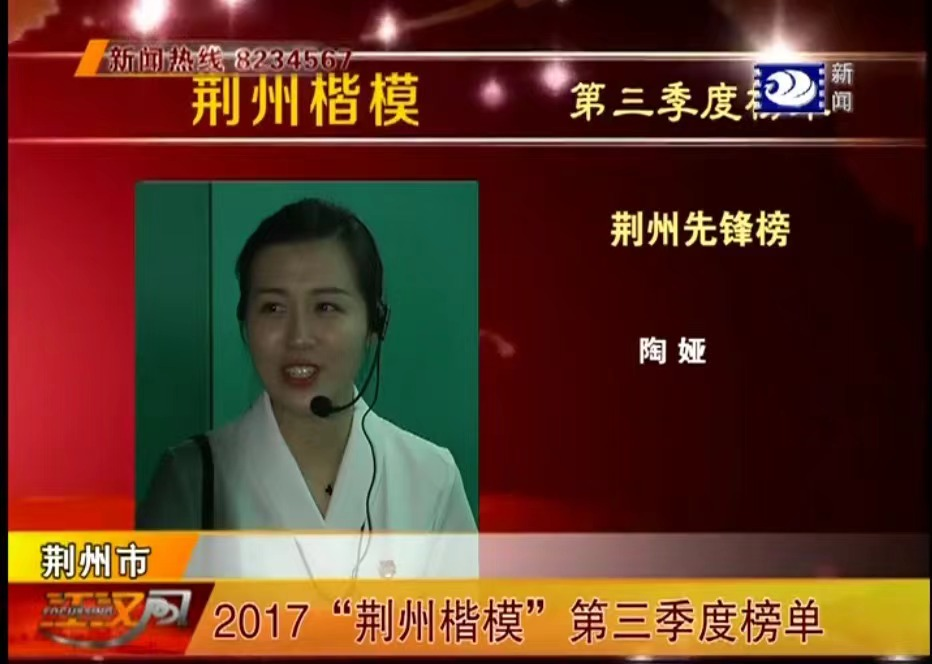 88858cc永利(Macau)有限公司官网