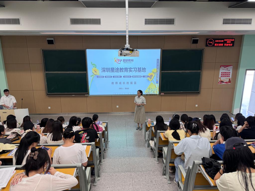 88858cc永利(Macau)有限公司官网