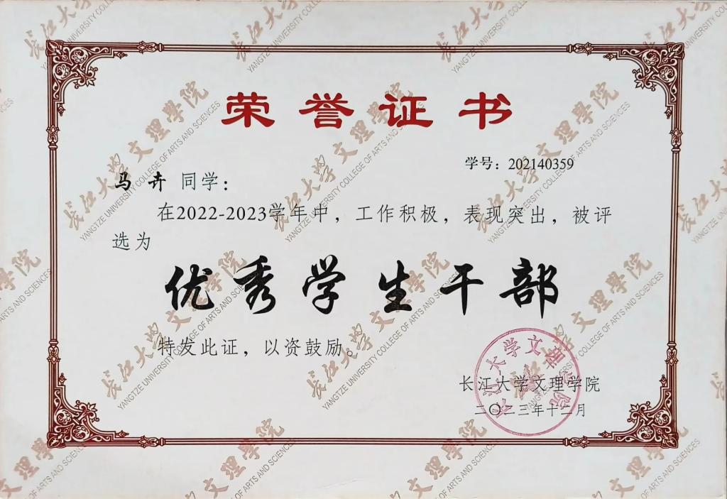 88858cc永利(Macau)有限公司官网