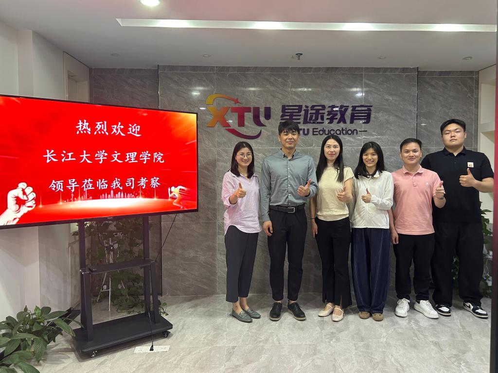 88858cc永利(Macau)有限公司官网