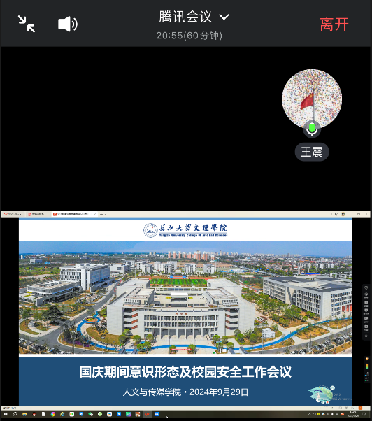 88858cc永利(Macau)有限公司官网