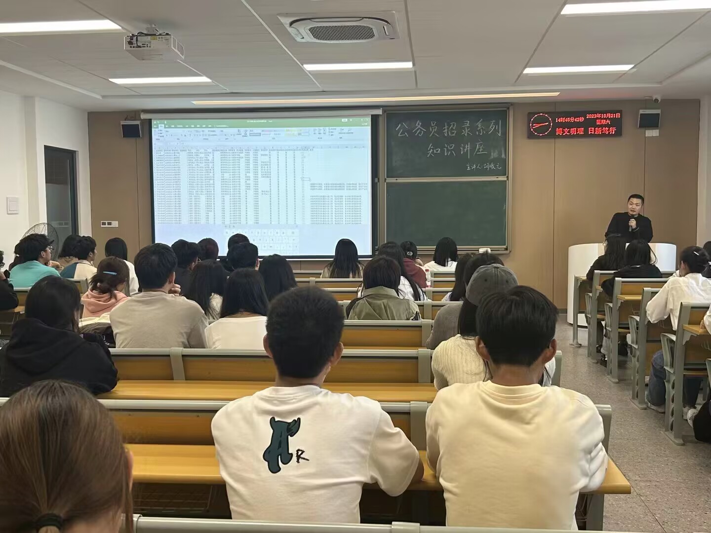 88858cc永利(Macau)有限公司官网