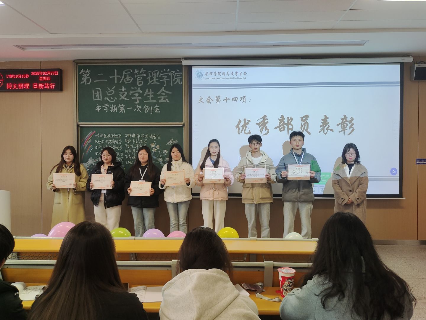 88858cc永利(Macau)有限公司官网