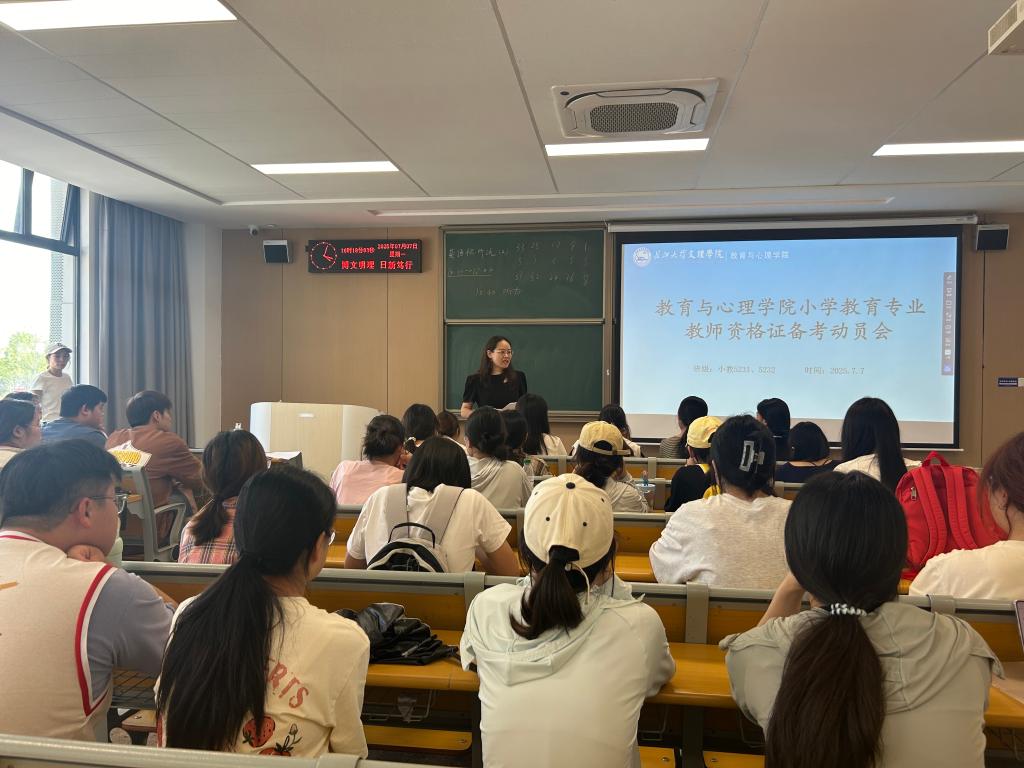 88858cc永利(Macau)有限公司官网