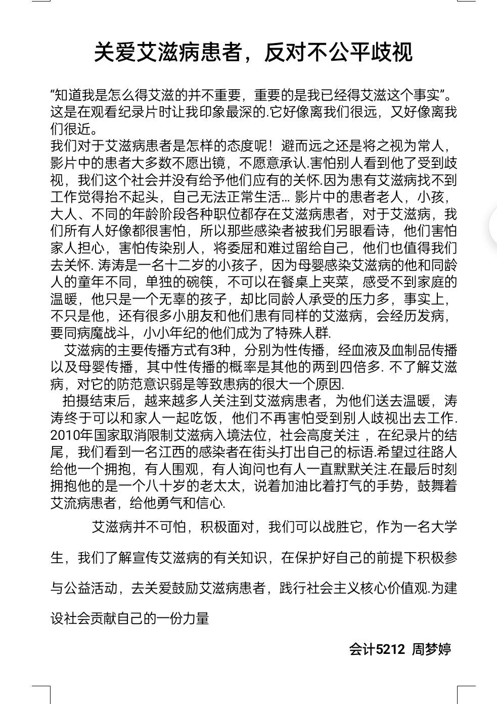 88858cc永利(Macau)有限公司官网
