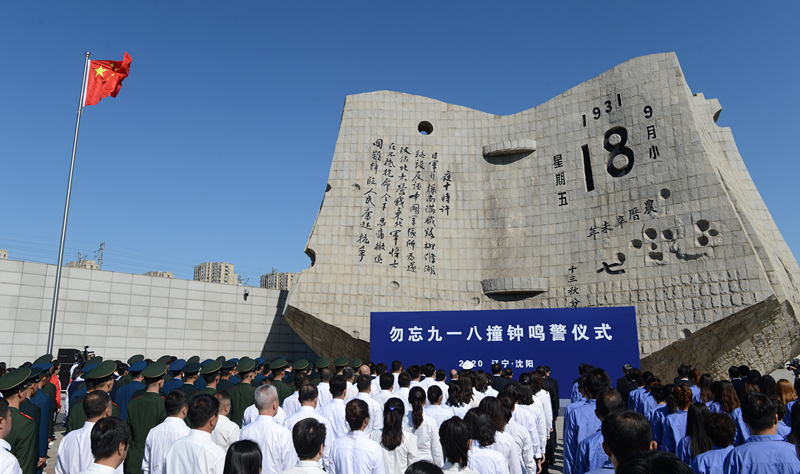 88858cc永利(Macau)有限公司官网