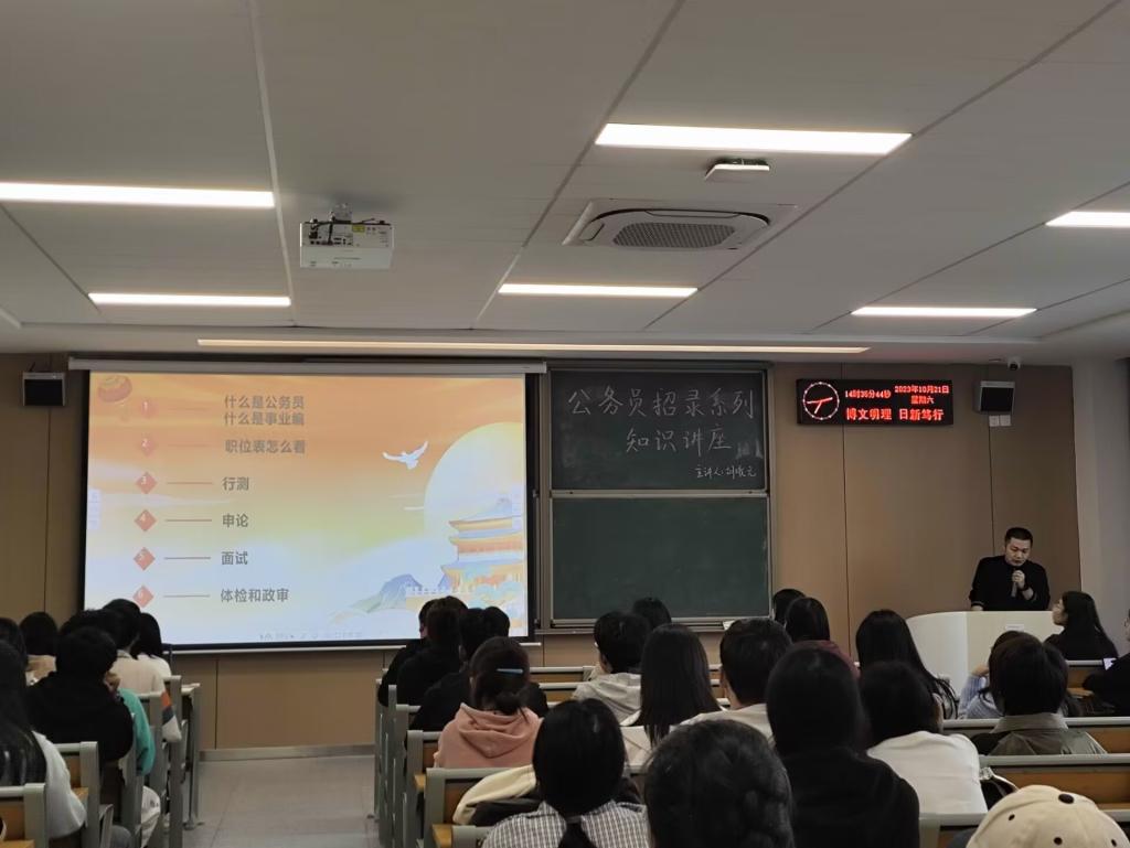 88858cc永利(Macau)有限公司官网