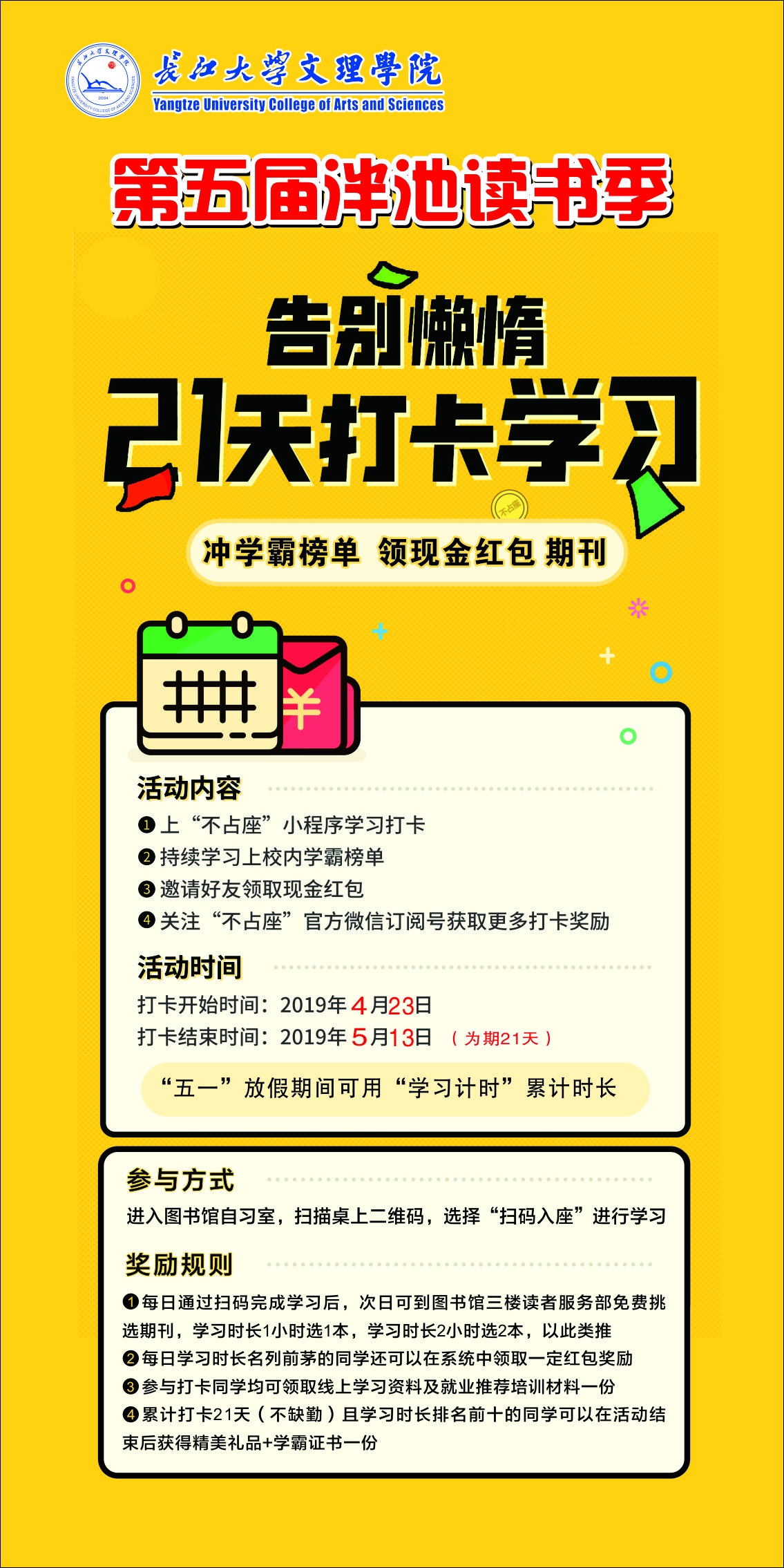 88858cc永利(Macau)有限公司官网