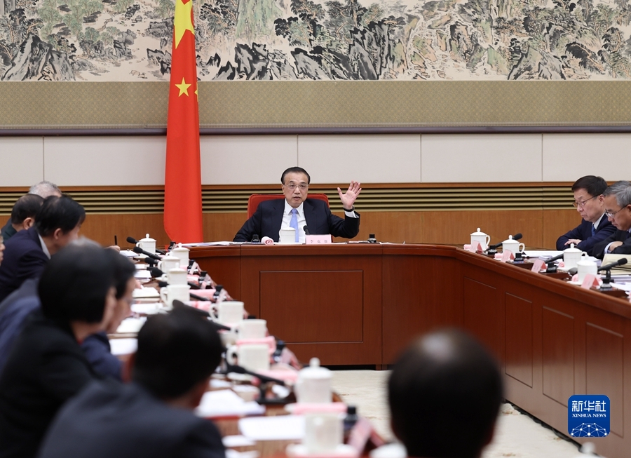 88858cc永利(Macau)有限公司官网